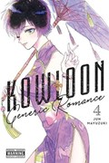 Kowloon Generic Romance, Vol. 4 | Jun Mayuzuki | 