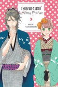Tsubaki-chou Lonely Planet, Vol. 3 | Mika Yamamori | 