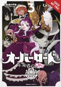 Overlord: The Undead King Oh!, Vol. 3 | Kugane Maruyama | 
