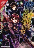 Death March to the Parallel World Rhapsody, Vol. 8 (manga) | Hiro Ainana | 