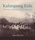 The Kalimpong Kids | Jane McCabe | 