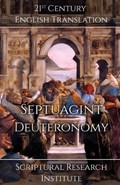 Septuagint - Deuteronomy | Scriptural Research Institute | 