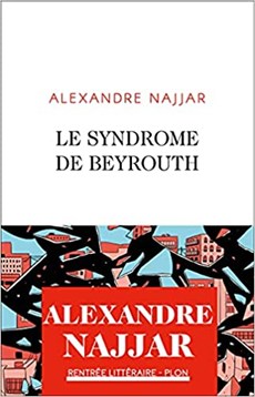 Le syndrome de Beyrouth
