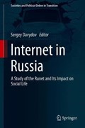 Internet in Russia | Sergey Davydov | 