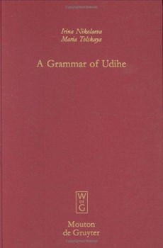 A Grammar of Udihe