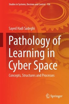 Pathology of Learning in Cyber Space