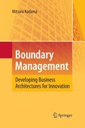 Boundary Management | Mitsuru Kodama | 