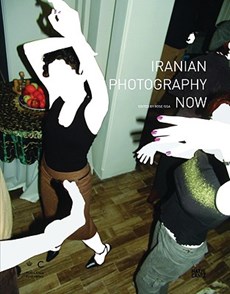 Iranian Photography Now