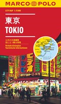 Marco Polo Tokyo Cityplan | auteur onbekend | 