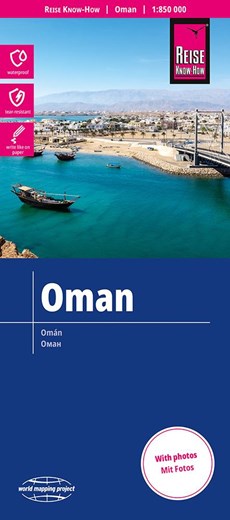 Reise Know-How landkaart wegenkaart Oman 1:850.000