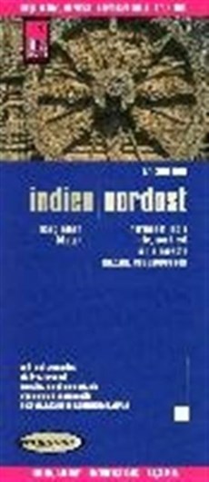 India Northeast (1:1.300.000)