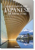 Contemporary Japanese Architecture | Philip Jodidio | 