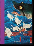 Japanese Woodblock Prints. 40th Ed. | Andreas Marks | 