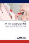Women Entrepreneurship | P. Arul Jothi | 