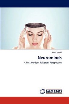 Neurominds