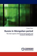 Russia in Mongolian period | Gregory Popov | 