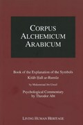 Corpus Alchemicum Arabicum | Muhammad ibn Umail | 
