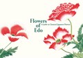 Flowers of Edo | Pie International | 