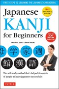 Japanese Kanji for Beginners | Timothy G. Stout ; Kaori Hakone | 
