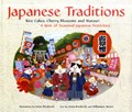 Japanese Traditions | Setsu Broderick ; Willamarie Moore | 
