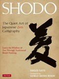 Shodo | Shozo Sato | 