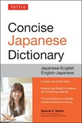 Tuttle Concise Japanese Dictionary | Samuel E. Martin | 