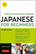 Japanese for Beginners | Sachiko Toyozato | 