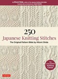 250 Japanese Knitting Stitches | Hitomi Shida | 