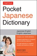 Tuttle Pocket Japanese Dictionary | Samuel E. Martin ; Sayaka Khan | 