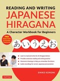 Reading and Writing Japanese Hiragana | Emiko Konomi | 