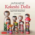 Japanese Kokeshi Dolls | Manami Okazaki | 