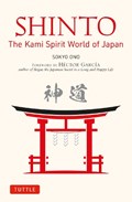 Shinto: The Kami Spirit World of Japan | Sokyo Ono | 