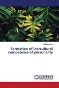 Formation of inercultural competence of personality | Lilia Baranova | 