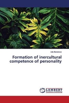Formation of inercultural competence of personality