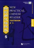 New Practical Chinese Reader vol.5 - Textbook | Liu Xun | 