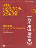 New Practical Chinese Reader vol.3 - Instructor's Manual | Liu Xun | 