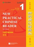 New Practical Chinese Reader vol.1 - Textbook | Liu Xun | 