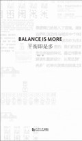 Balance Is More | Doreen Heng Liu | 