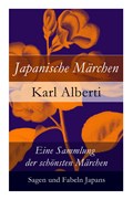 Japanische Marchen | Karl Alberti | 