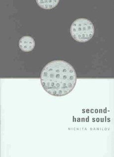 Second-hand Souls