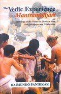 Vedic Experience of Mantramanjari | Raimundo Panikkar | 