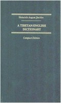 A Tibetan-English Dictionary | Heinrich A. Jaschke | 