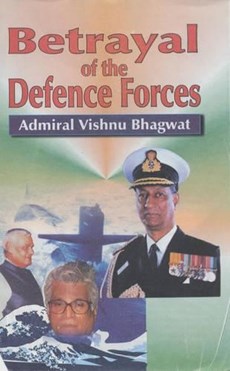 Betrayal of the Defence Forces