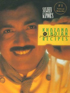Khana Khazana of Indian Vegetarian Recipes