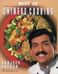 Best of Chinese Cooking | Sanjeev Kapoor | 