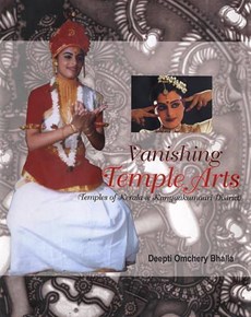 Vanishing Temple Arts