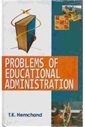 Problems of Educational Administration | T.K Hemchand | 
