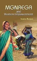 Mgnrega and Women Empowerment | Annita Ranjan | 
