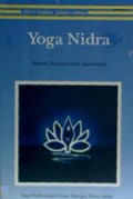 Yoga Nidra | Swami Satyananda Saraswati | 