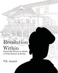 Revolution Within | T.K. Anandi | 